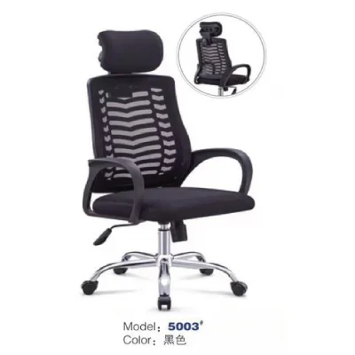 Executive Headrest Chair