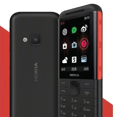 Nokia 5310, XpressMusic, Dual SIM, 2.4inches, Bluetooth, MP3, FM - Image 2